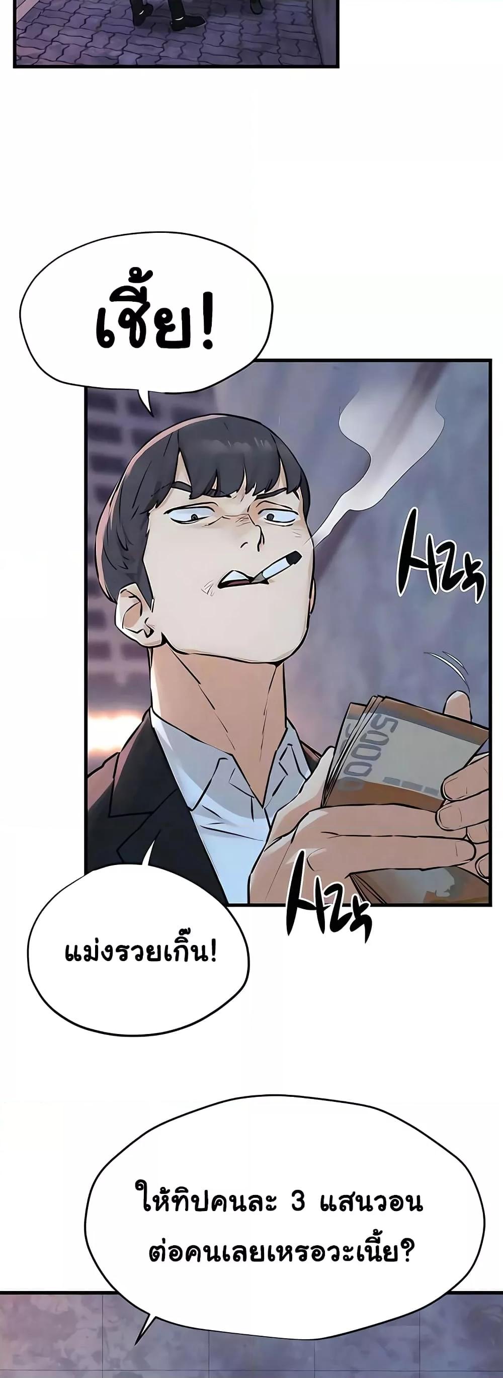 Doujin-Lc- อ่าน โดจิน มังฮวา เกาหลี ญี่ปุ่น จีน แปลไทย Moby Dick ตอนที่ 1 2 3 4 5 6 7 8 9 10 11 12 13 14 ฟรี ไม่มีโฆษณา อ่าน โดจิน Manhwa เกาหลี ญี่ปุ่น จีน เรามีครบ คัดมาให้เน้นๆ โดจิน 18+ รับประกันความฟินโดย  Doujin Lc