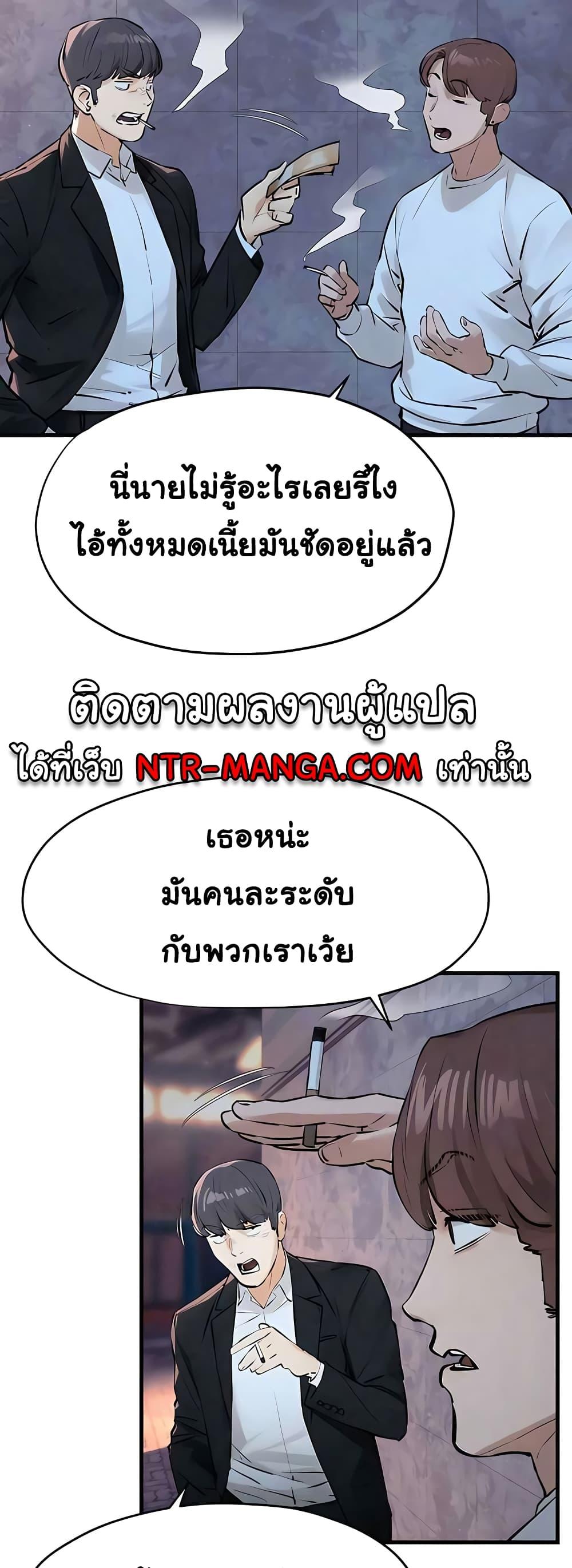 Doujin-Lc- อ่าน โดจิน มังฮวา เกาหลี ญี่ปุ่น จีน แปลไทย Moby Dick ตอนที่ 1 2 3 4 5 6 7 8 9 10 11 12 13 14 ฟรี ไม่มีโฆษณา อ่าน โดจิน Manhwa เกาหลี ญี่ปุ่น จีน เรามีครบ คัดมาให้เน้นๆ โดจิน 18+ รับประกันความฟินโดย  Doujin Lc