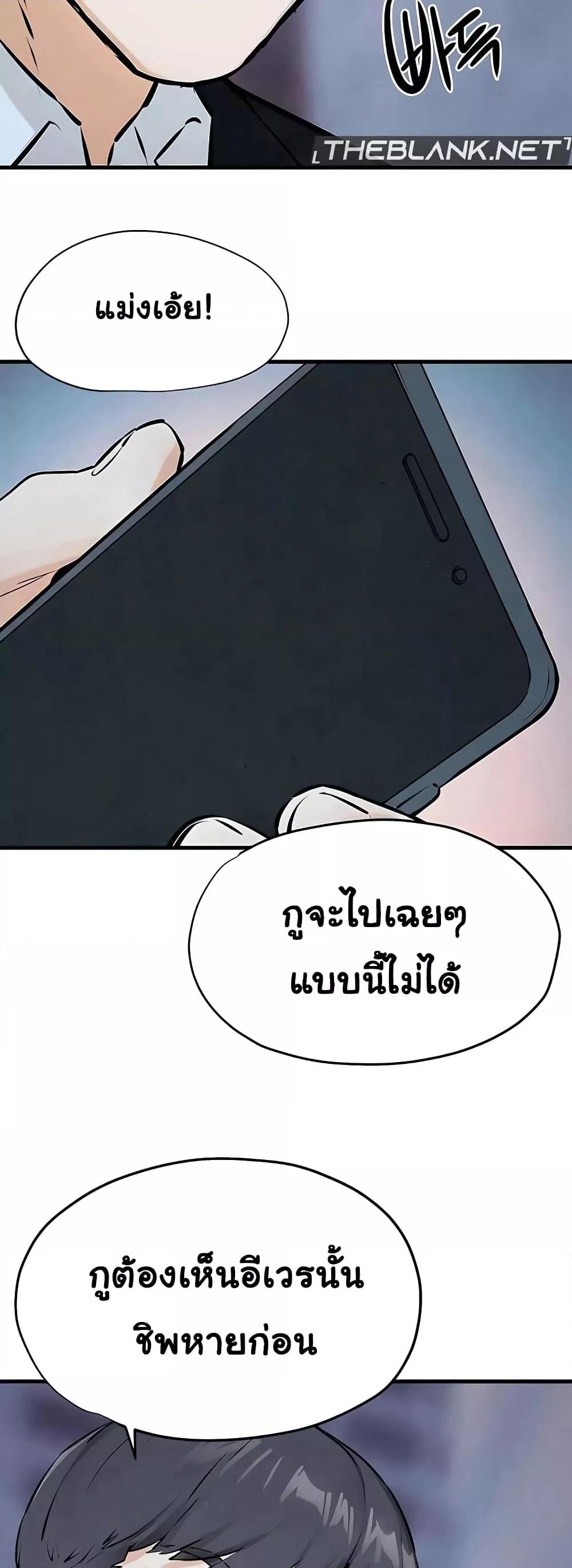 Doujin-Lc- อ่าน โดจิน มังฮวา เกาหลี ญี่ปุ่น จีน แปลไทย Moby Dick ตอนที่ 1 2 3 4 5 6 7 8 9 10 11 12 13 14 ฟรี ไม่มีโฆษณา อ่าน โดจิน Manhwa เกาหลี ญี่ปุ่น จีน เรามีครบ คัดมาให้เน้นๆ โดจิน 18+ รับประกันความฟินโดย  Doujin Lc