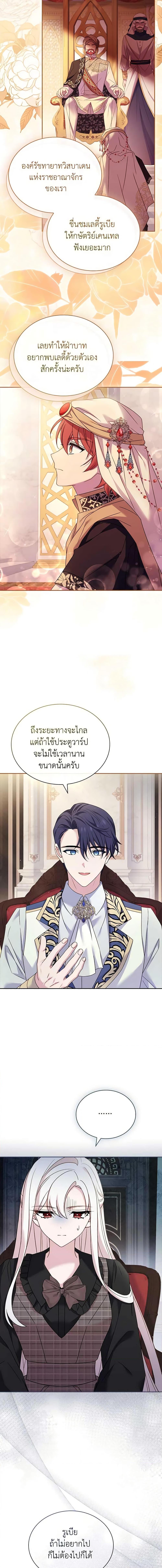 Manga-lc-com อ่านมังงะ อ่านการ์ตูน ออนไลน์ ฟรี The Lady Needs a Break ตอนที่ 1 2 3 4 5 6 7 8 9 10 11 12 13 14 ฟรี ไม่มีโฆษณา Manga-lc - อ่าน มังงะ อ่าน การ์ตูน ออนไลน์ อ่านมังงะ ฟรี