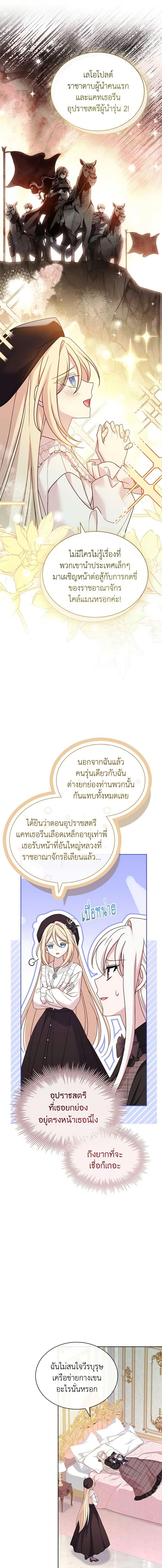 Manga-lc-com อ่านมังงะ อ่านการ์ตูน ออนไลน์ ฟรี The Lady Needs a Break ตอนที่ 1 2 3 4 5 6 7 8 9 10 11 12 13 14 ฟรี ไม่มีโฆษณา Manga-lc - อ่าน มังงะ อ่าน การ์ตูน ออนไลน์ อ่านมังงะ ฟรี