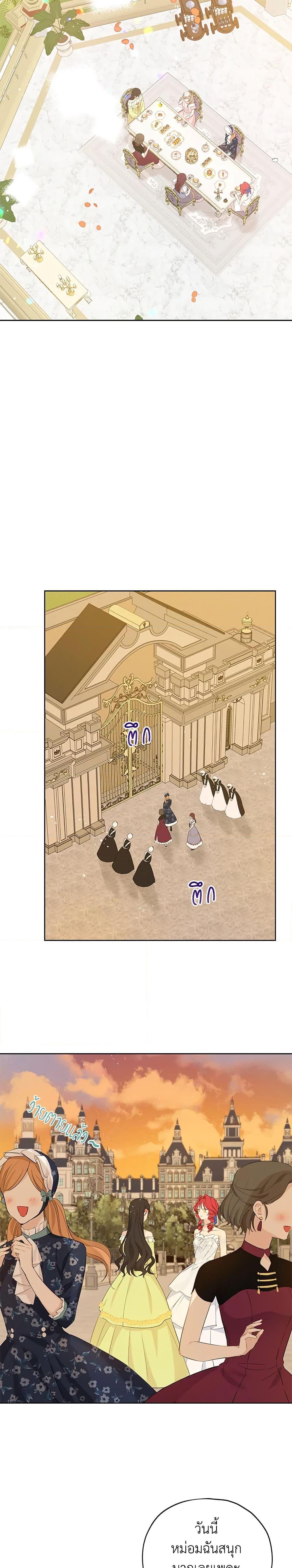 Manga-lc-com อ่านมังงะ อ่านการ์ตูน ออนไลน์ ฟรี Actually, I Was the Real One ตอนที่ 1 2 3 4 5 6 7 8 9 10 11 12 13 14 ฟรี ไม่มีโฆษณา Manga-lc - อ่าน มังงะ อ่าน การ์ตูน ออนไลน์ อ่านมังงะ ฟรี