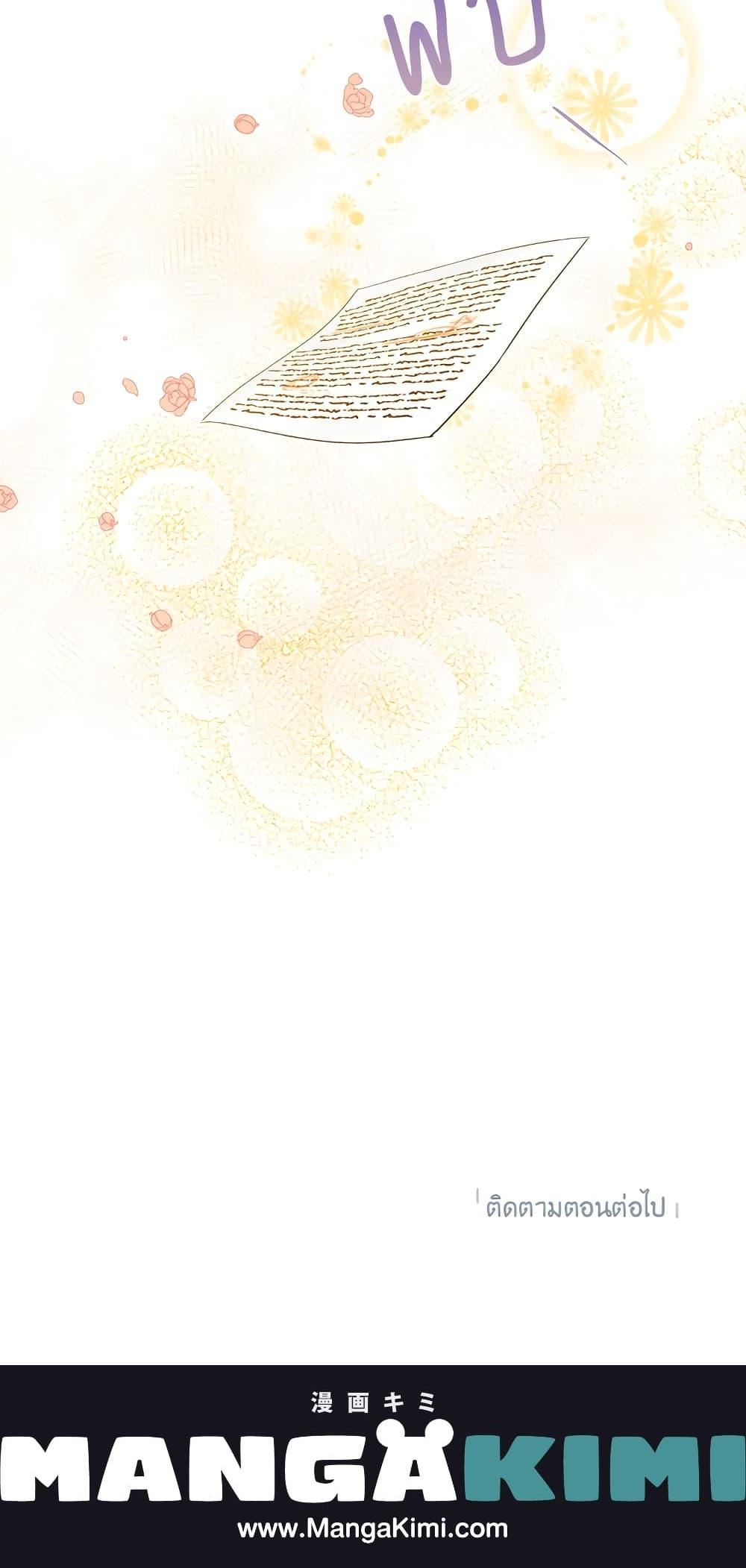 Manga-lc-com อ่านมังงะ อ่านการ์ตูน ออนไลน์ ฟรี Actually, I Was the Real One ตอนที่ 1 2 3 4 5 6 7 8 9 10 11 12 13 14 ฟรี ไม่มีโฆษณา Manga-lc - อ่าน มังงะ อ่าน การ์ตูน ออนไลน์ อ่านมังงะ ฟรี