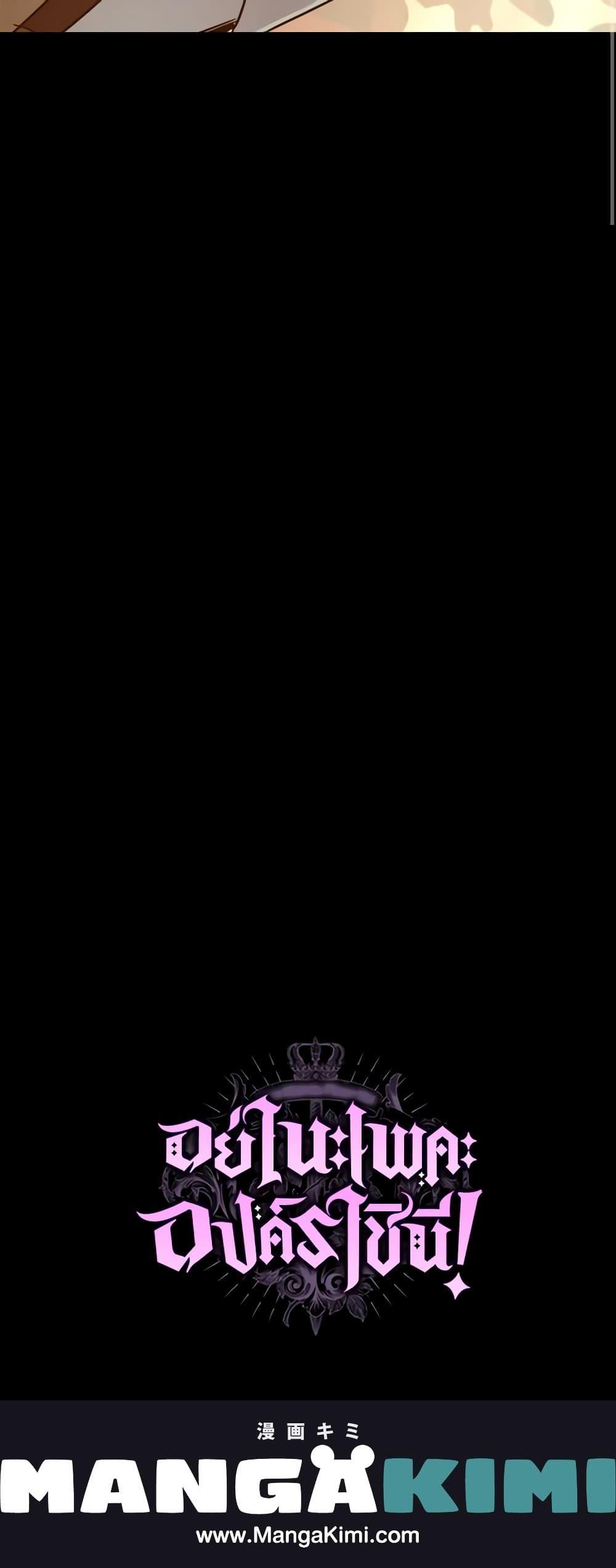 Manga-lc-com อ่านมังงะ อ่านการ์ตูน ออนไลน์ ฟรี Queen, You Mustn’t! ตอนที่ 1 2 3 4 5 6 7 8 9 10 11 12 13 14 ฟรี ไม่มีโฆษณา Manga-lc - อ่าน มังงะ อ่าน การ์ตูน ออนไลน์ อ่านมังงะ ฟรี