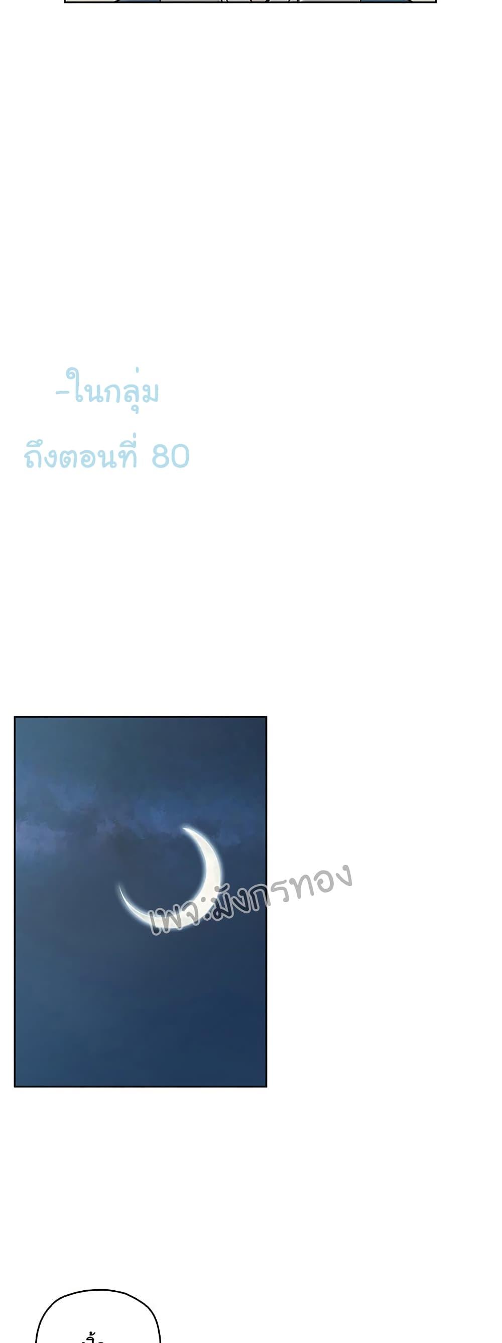 Manga-lc-com อ่านมังงะ อ่านการ์ตูน ออนไลน์ ฟรี The God of War ตอนที่ 1 2 3 4 5 6 7 8 9 10 11 12 13 14 ฟรี ไม่มีโฆษณา Manga-lc - อ่าน มังงะ อ่าน การ์ตูน ออนไลน์ อ่านมังงะ ฟรี