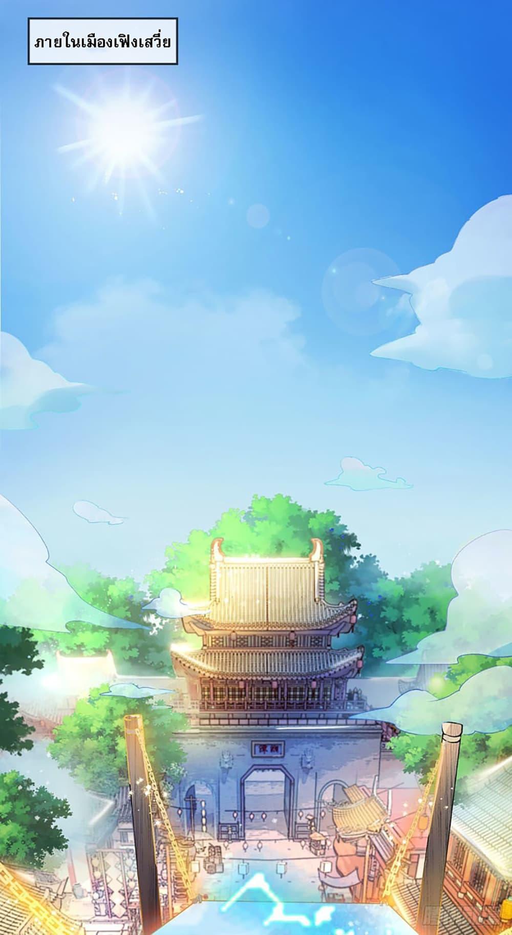 Manga-lc-com อ่านมังงะ อ่านการ์ตูน ออนไลน์ ฟรี Royal God of War, Rising Dragon ตอนที่ 1 2 3 4 5 6 7 8 9 10 11 12 13 14 ฟรี ไม่มีโฆษณา Manga-lc - อ่าน มังงะ อ่าน การ์ตูน ออนไลน์ อ่านมังงะ ฟรี