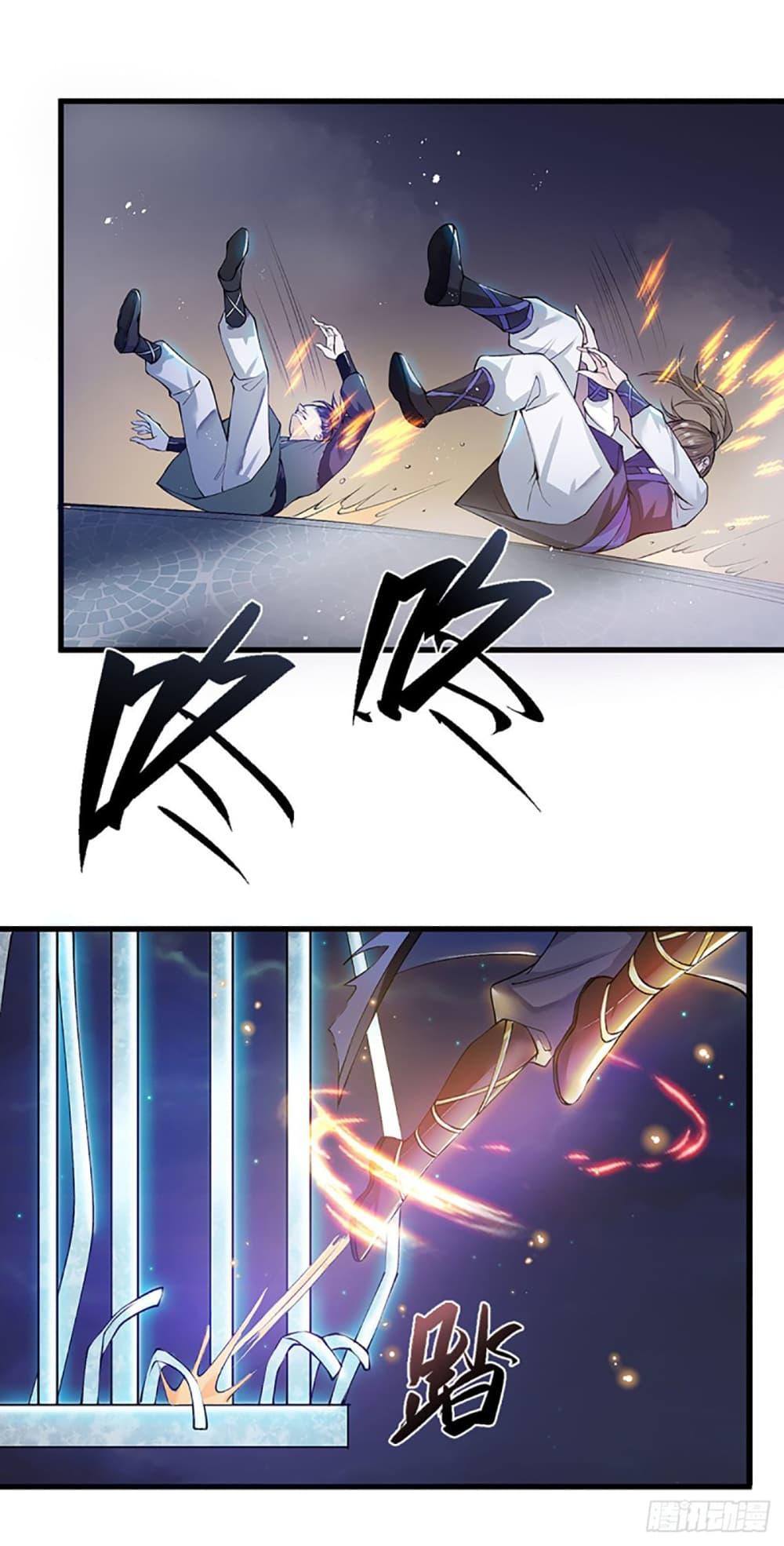 Manga-lc-com อ่านมังงะ อ่านการ์ตูน ออนไลน์ ฟรี Royal God of War, Rising Dragon ตอนที่ 1 2 3 4 5 6 7 8 9 10 11 12 13 14 ฟรี ไม่มีโฆษณา Manga-lc - อ่าน มังงะ อ่าน การ์ตูน ออนไลน์ อ่านมังงะ ฟรี