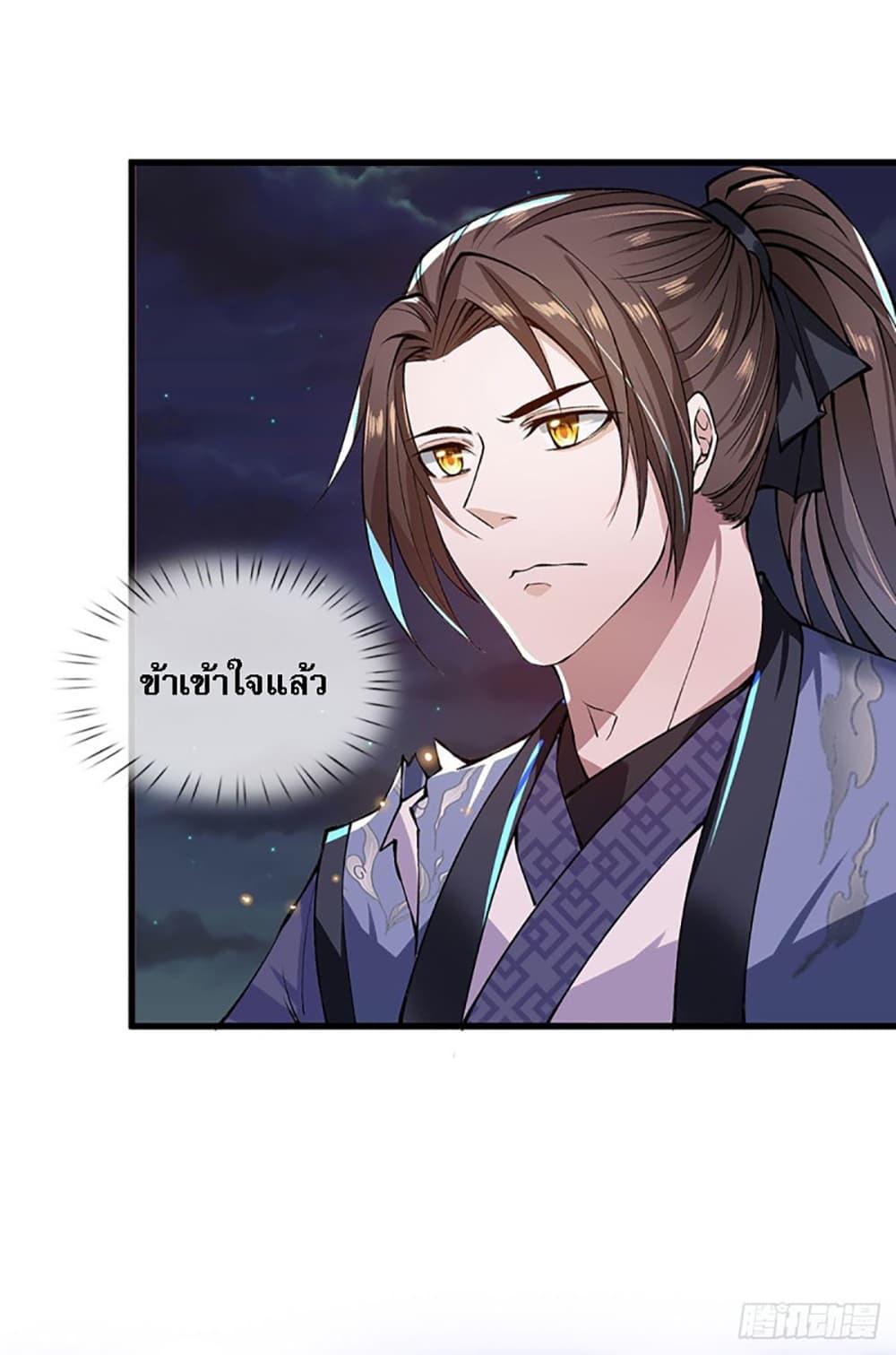 Manga-lc-com อ่านมังงะ อ่านการ์ตูน ออนไลน์ ฟรี Royal God of War, Rising Dragon ตอนที่ 1 2 3 4 5 6 7 8 9 10 11 12 13 14 ฟรี ไม่มีโฆษณา Manga-lc - อ่าน มังงะ อ่าน การ์ตูน ออนไลน์ อ่านมังงะ ฟรี