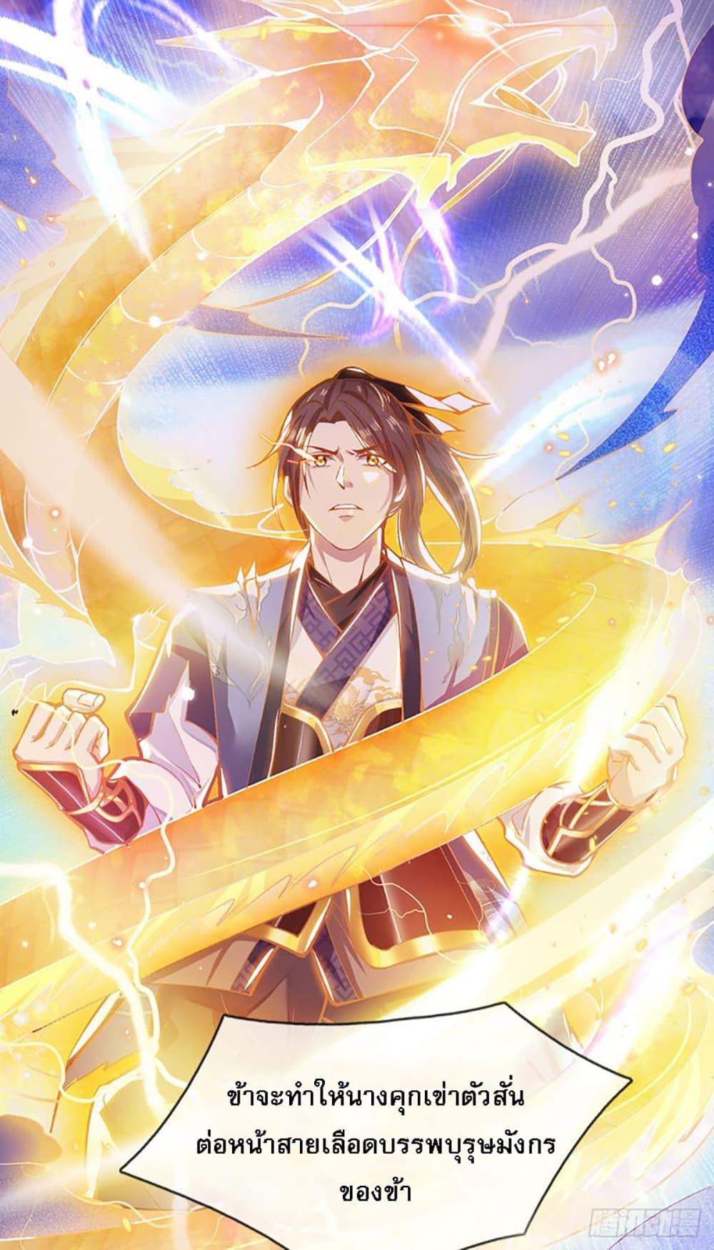 Manga-lc-com อ่านมังงะ อ่านการ์ตูน ออนไลน์ ฟรี Royal God of War, Rising Dragon ตอนที่ 1 2 3 4 5 6 7 8 9 10 11 12 13 14 ฟรี ไม่มีโฆษณา Manga-lc - อ่าน มังงะ อ่าน การ์ตูน ออนไลน์ อ่านมังงะ ฟรี