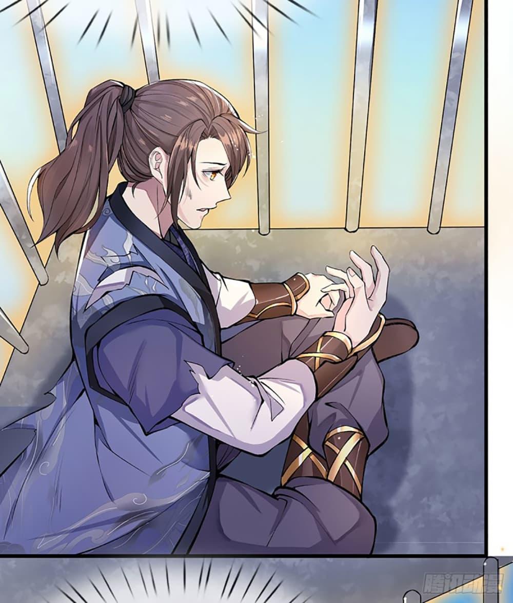 Manga-lc-com อ่านมังงะ อ่านการ์ตูน ออนไลน์ ฟรี Royal God of War, Rising Dragon ตอนที่ 1 2 3 4 5 6 7 8 9 10 11 12 13 14 ฟรี ไม่มีโฆษณา Manga-lc - อ่าน มังงะ อ่าน การ์ตูน ออนไลน์ อ่านมังงะ ฟรี