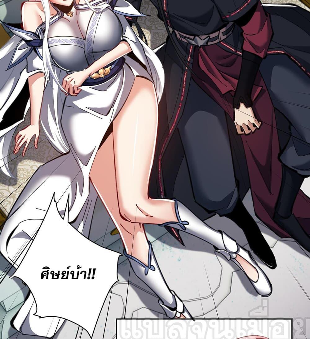 Manga-lc-com อ่านมังงะ อ่านการ์ตูน ออนไลน์ ฟรี Devious Son Of Heaven ตอนที่ 1 2 3 4 5 6 7 8 9 10 11 12 13 14 ฟรี ไม่มีโฆษณา Manga-lc - อ่าน มังงะ อ่าน การ์ตูน ออนไลน์ อ่านมังงะ ฟรี