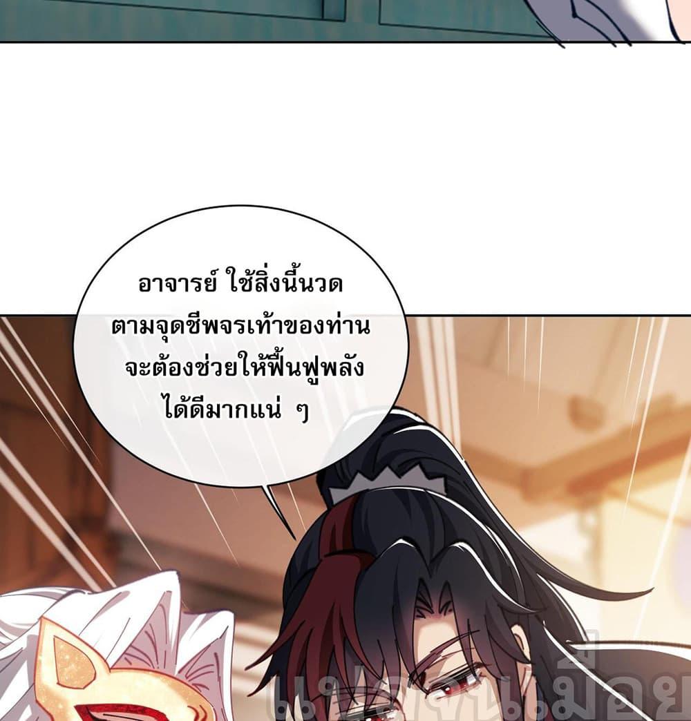 Manga-lc-com อ่านมังงะ อ่านการ์ตูน ออนไลน์ ฟรี Devious Son Of Heaven ตอนที่ 1 2 3 4 5 6 7 8 9 10 11 12 13 14 ฟรี ไม่มีโฆษณา Manga-lc - อ่าน มังงะ อ่าน การ์ตูน ออนไลน์ อ่านมังงะ ฟรี