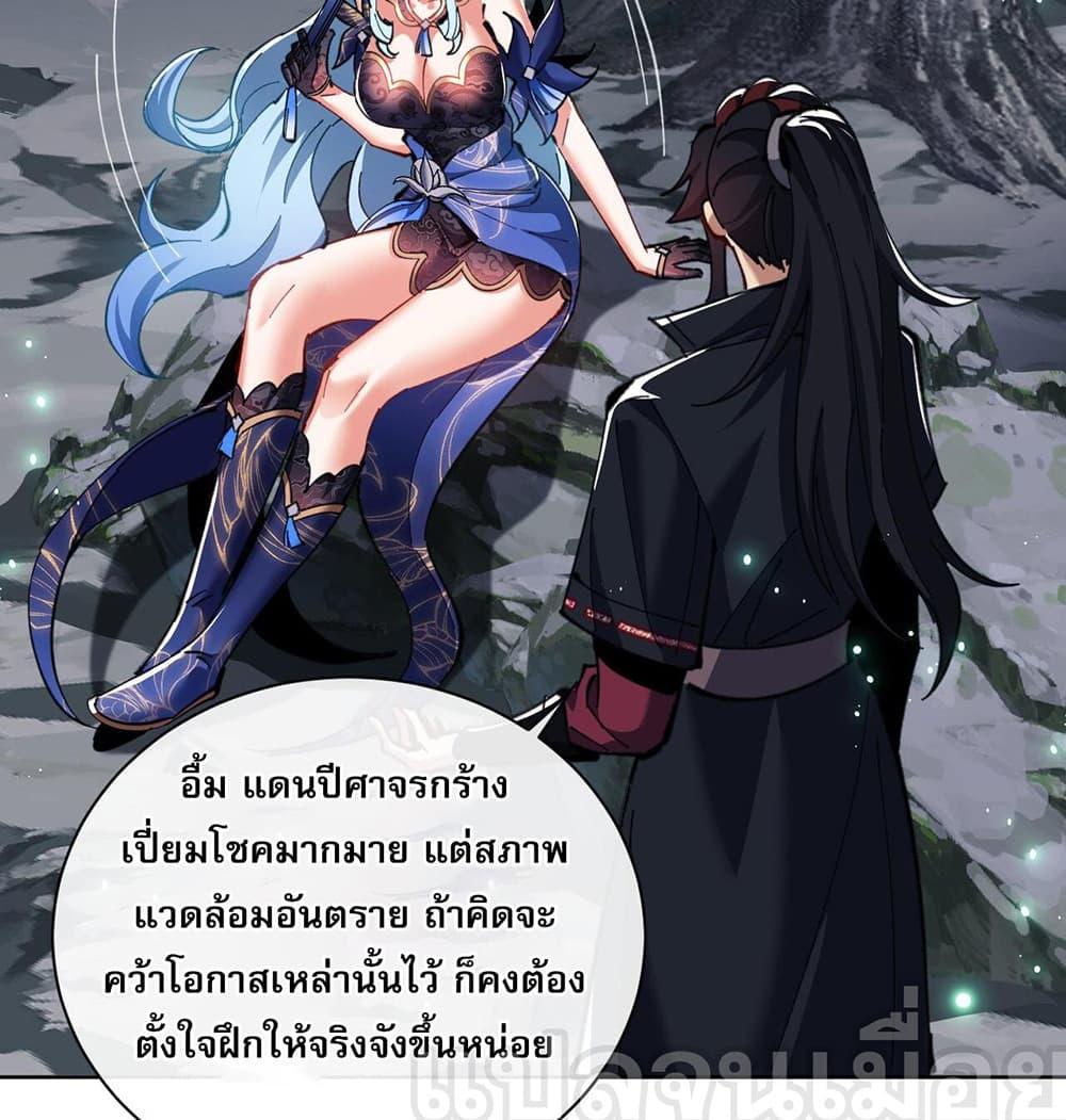 Manga-lc-com อ่านมังงะ อ่านการ์ตูน ออนไลน์ ฟรี Devious Son Of Heaven ตอนที่ 1 2 3 4 5 6 7 8 9 10 11 12 13 14 ฟรี ไม่มีโฆษณา Manga-lc - อ่าน มังงะ อ่าน การ์ตูน ออนไลน์ อ่านมังงะ ฟรี