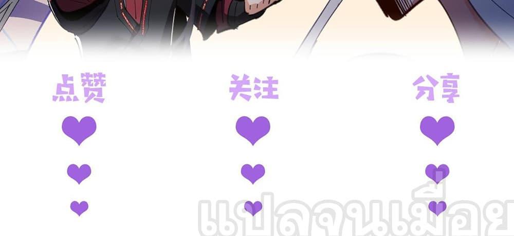 Manga-lc-com อ่านมังงะ อ่านการ์ตูน ออนไลน์ ฟรี Devious Son Of Heaven ตอนที่ 1 2 3 4 5 6 7 8 9 10 11 12 13 14 ฟรี ไม่มีโฆษณา Manga-lc - อ่าน มังงะ อ่าน การ์ตูน ออนไลน์ อ่านมังงะ ฟรี