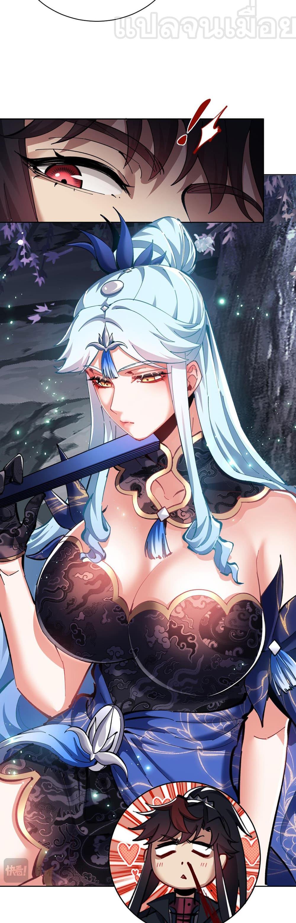 Manga-lc-com อ่านมังงะ อ่านการ์ตูน ออนไลน์ ฟรี Devious Son Of Heaven ตอนที่ 1 2 3 4 5 6 7 8 9 10 11 12 13 14 ฟรี ไม่มีโฆษณา Manga-lc - อ่าน มังงะ อ่าน การ์ตูน ออนไลน์ อ่านมังงะ ฟรี