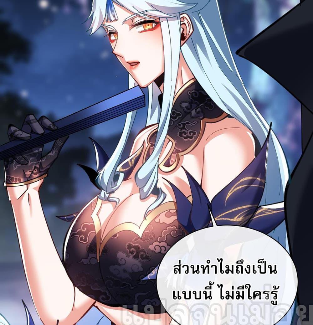 Manga-lc-com อ่านมังงะ อ่านการ์ตูน ออนไลน์ ฟรี Devious Son Of Heaven ตอนที่ 1 2 3 4 5 6 7 8 9 10 11 12 13 14 ฟรี ไม่มีโฆษณา Manga-lc - อ่าน มังงะ อ่าน การ์ตูน ออนไลน์ อ่านมังงะ ฟรี