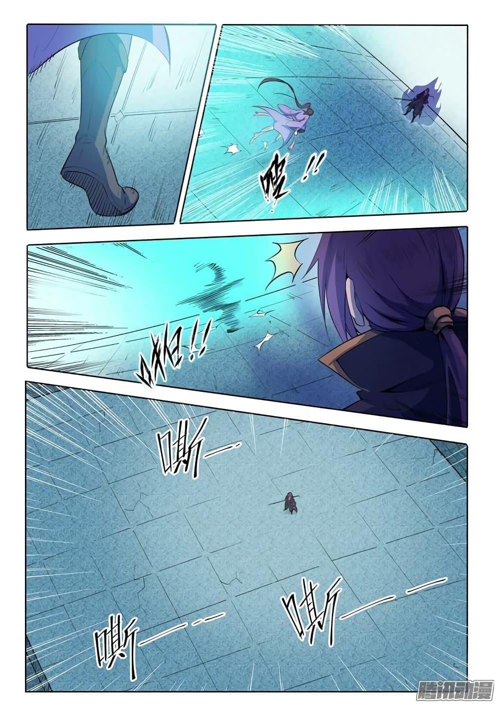 Manga-lc-com อ่านมังงะ อ่านการ์ตูน ออนไลน์ ฟรี Bailian Chengshen ตอนที่ 1 2 3 4 5 6 7 8 9 10 11 12 13 14 ฟรี ไม่มีโฆษณา Manga-lc - อ่าน มังงะ อ่าน การ์ตูน ออนไลน์ อ่านมังงะ ฟรี