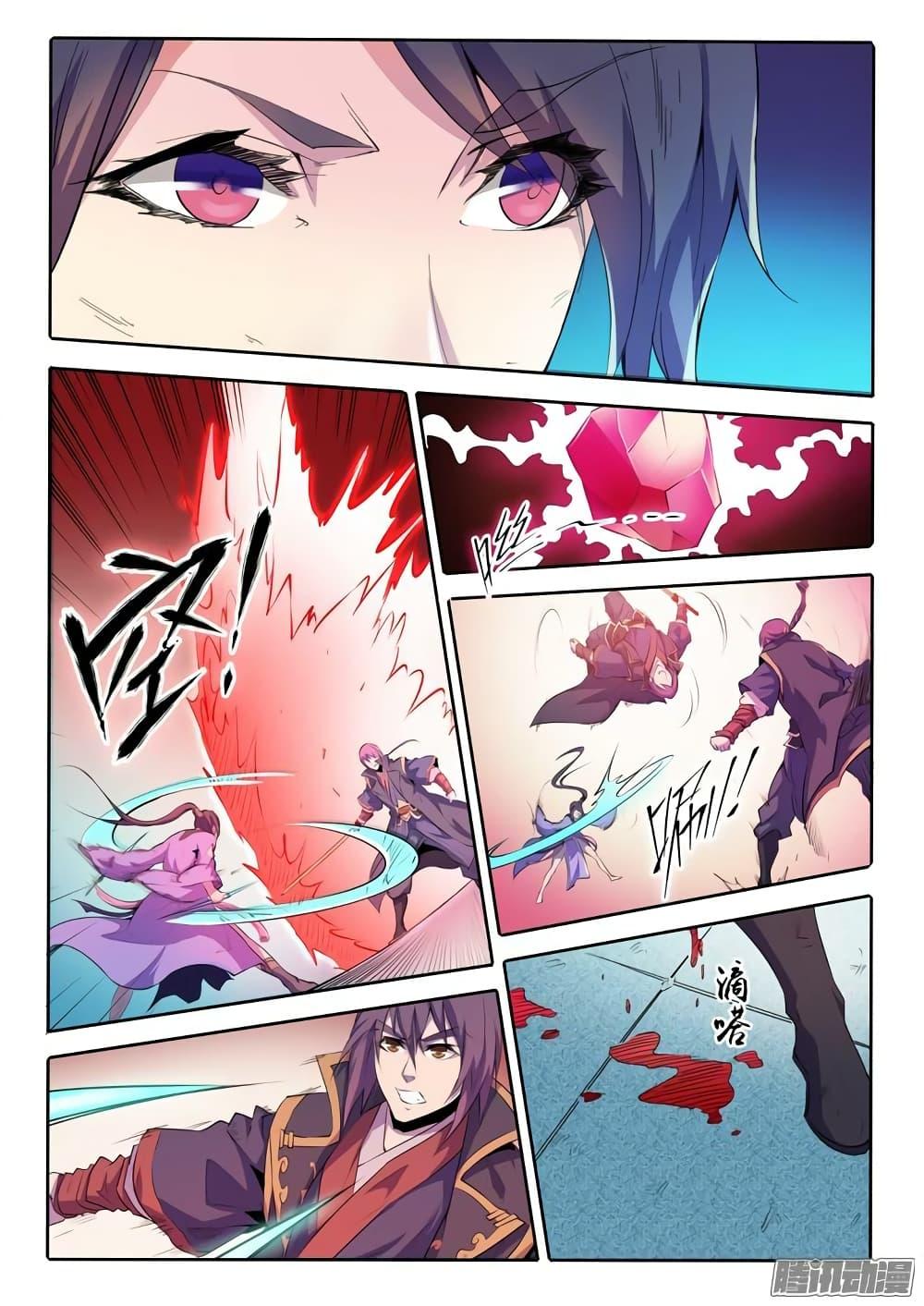 Manga-lc-com อ่านมังงะ อ่านการ์ตูน ออนไลน์ ฟรี Bailian Chengshen ตอนที่ 1 2 3 4 5 6 7 8 9 10 11 12 13 14 ฟรี ไม่มีโฆษณา Manga-lc - อ่าน มังงะ อ่าน การ์ตูน ออนไลน์ อ่านมังงะ ฟรี