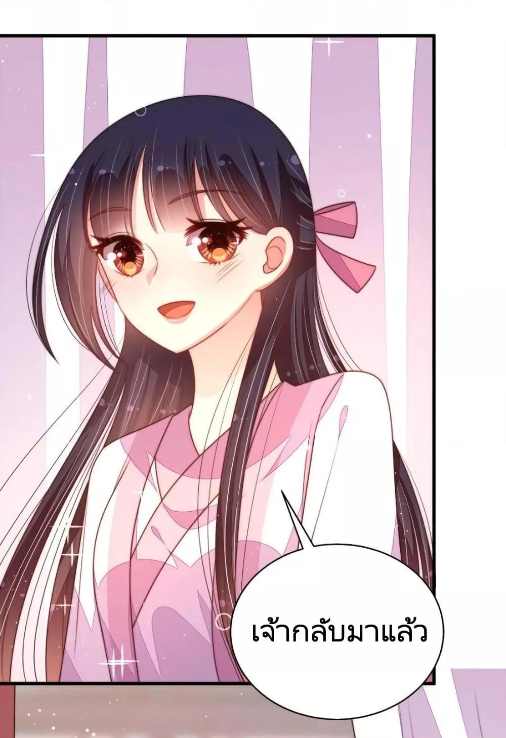 Manga-lc-com อ่านมังงะ อ่านการ์ตูน ออนไลน์ ฟรี MarshalIsJeal ตอนที่ 1 2 3 4 5 6 7 8 9 10 11 12 13 14 ฟรี ไม่มีโฆษณา Manga-lc - อ่าน มังงะ อ่าน การ์ตูน ออนไลน์ อ่านมังงะ ฟรี