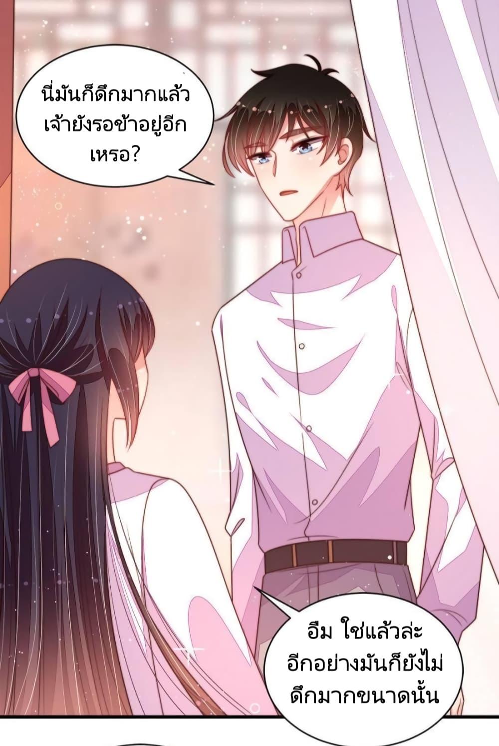 Manga-lc-com อ่านมังงะ อ่านการ์ตูน ออนไลน์ ฟรี MarshalIsJeal ตอนที่ 1 2 3 4 5 6 7 8 9 10 11 12 13 14 ฟรี ไม่มีโฆษณา Manga-lc - อ่าน มังงะ อ่าน การ์ตูน ออนไลน์ อ่านมังงะ ฟรี