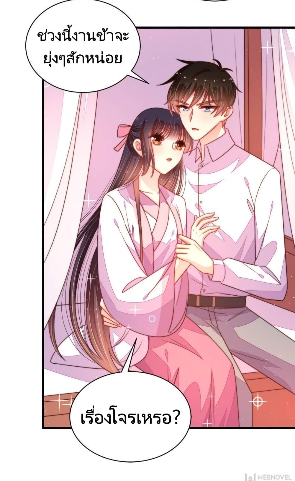 Manga-lc-com อ่านมังงะ อ่านการ์ตูน ออนไลน์ ฟรี MarshalIsJeal ตอนที่ 1 2 3 4 5 6 7 8 9 10 11 12 13 14 ฟรี ไม่มีโฆษณา Manga-lc - อ่าน มังงะ อ่าน การ์ตูน ออนไลน์ อ่านมังงะ ฟรี