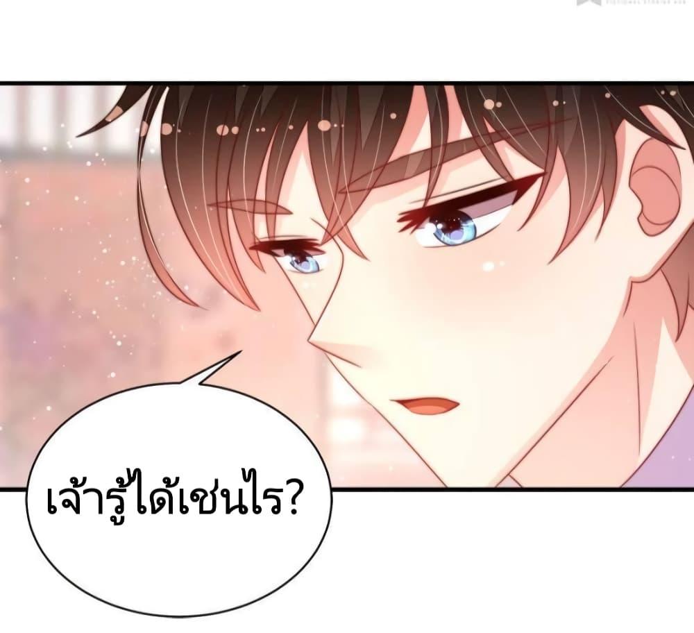 Manga-lc-com อ่านมังงะ อ่านการ์ตูน ออนไลน์ ฟรี MarshalIsJeal ตอนที่ 1 2 3 4 5 6 7 8 9 10 11 12 13 14 ฟรี ไม่มีโฆษณา Manga-lc - อ่าน มังงะ อ่าน การ์ตูน ออนไลน์ อ่านมังงะ ฟรี