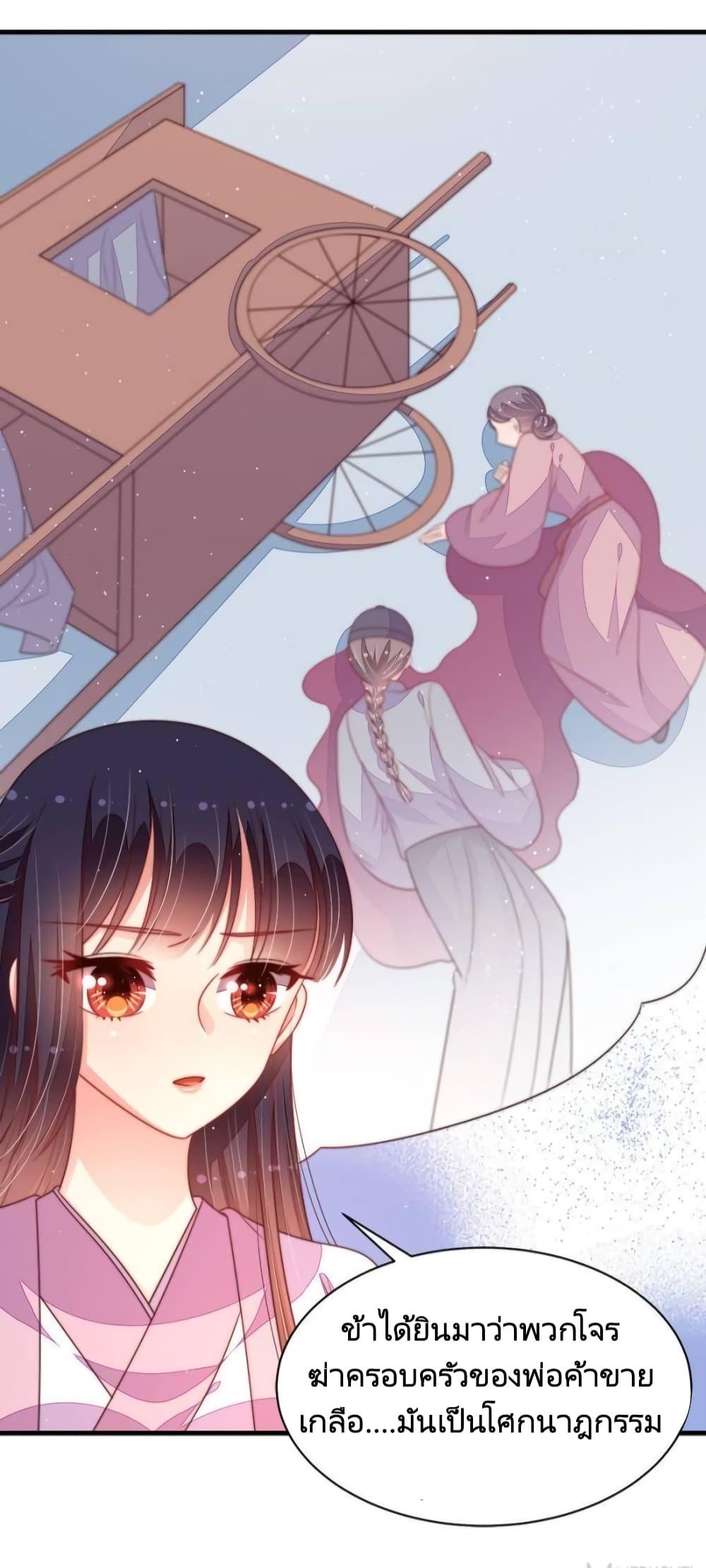 Manga-lc-com อ่านมังงะ อ่านการ์ตูน ออนไลน์ ฟรี MarshalIsJeal ตอนที่ 1 2 3 4 5 6 7 8 9 10 11 12 13 14 ฟรี ไม่มีโฆษณา Manga-lc - อ่าน มังงะ อ่าน การ์ตูน ออนไลน์ อ่านมังงะ ฟรี