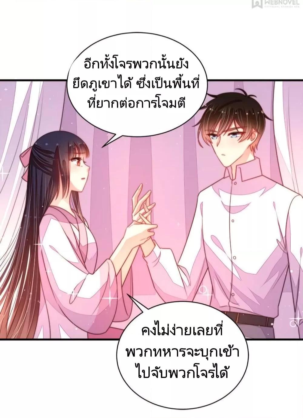 Manga-lc-com อ่านมังงะ อ่านการ์ตูน ออนไลน์ ฟรี MarshalIsJeal ตอนที่ 1 2 3 4 5 6 7 8 9 10 11 12 13 14 ฟรี ไม่มีโฆษณา Manga-lc - อ่าน มังงะ อ่าน การ์ตูน ออนไลน์ อ่านมังงะ ฟรี