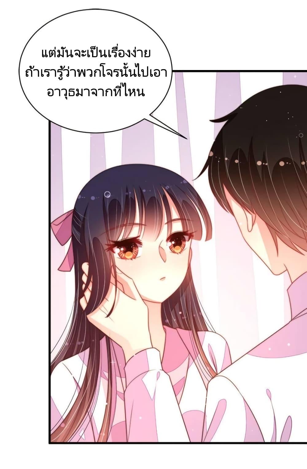 Manga-lc-com อ่านมังงะ อ่านการ์ตูน ออนไลน์ ฟรี MarshalIsJeal ตอนที่ 1 2 3 4 5 6 7 8 9 10 11 12 13 14 ฟรี ไม่มีโฆษณา Manga-lc - อ่าน มังงะ อ่าน การ์ตูน ออนไลน์ อ่านมังงะ ฟรี