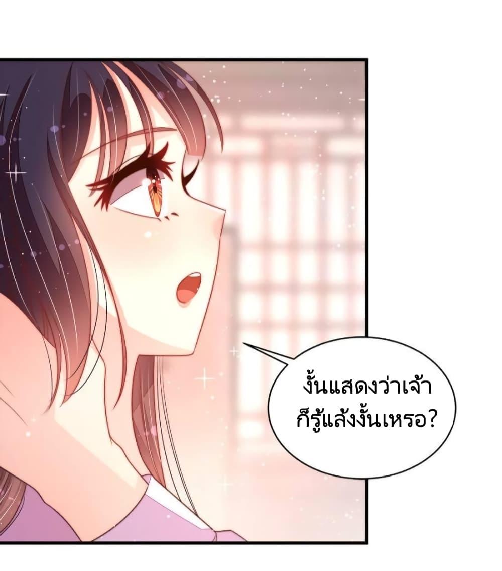 Manga-lc-com อ่านมังงะ อ่านการ์ตูน ออนไลน์ ฟรี MarshalIsJeal ตอนที่ 1 2 3 4 5 6 7 8 9 10 11 12 13 14 ฟรี ไม่มีโฆษณา Manga-lc - อ่าน มังงะ อ่าน การ์ตูน ออนไลน์ อ่านมังงะ ฟรี
