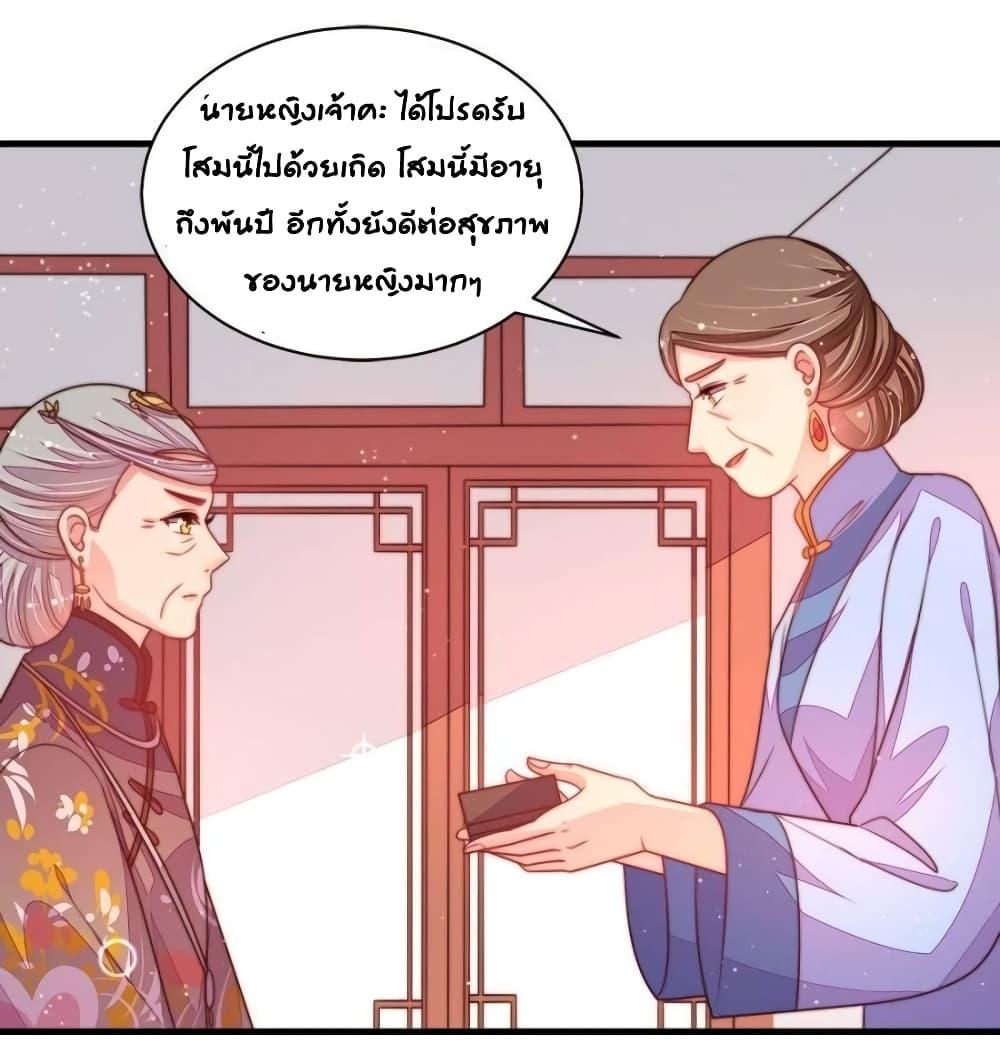 Manga-lc-com อ่านมังงะ อ่านการ์ตูน ออนไลน์ ฟรี MarshalIsJeal ตอนที่ 1 2 3 4 5 6 7 8 9 10 11 12 13 14 ฟรี ไม่มีโฆษณา Manga-lc - อ่าน มังงะ อ่าน การ์ตูน ออนไลน์ อ่านมังงะ ฟรี