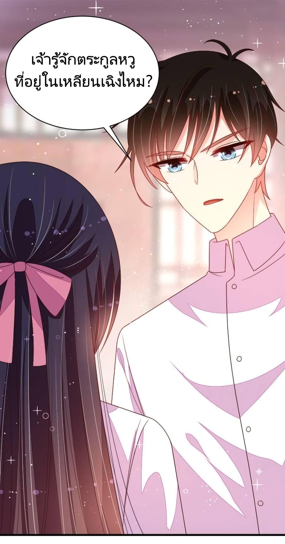 Manga-lc-com อ่านมังงะ อ่านการ์ตูน ออนไลน์ ฟรี MarshalIsJeal ตอนที่ 1 2 3 4 5 6 7 8 9 10 11 12 13 14 ฟรี ไม่มีโฆษณา Manga-lc - อ่าน มังงะ อ่าน การ์ตูน ออนไลน์ อ่านมังงะ ฟรี