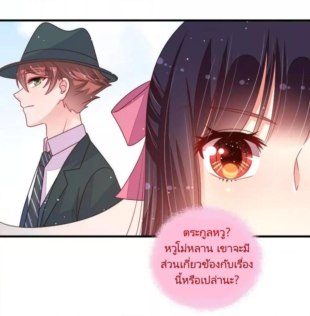 Manga-lc-com อ่านมังงะ อ่านการ์ตูน ออนไลน์ ฟรี MarshalIsJeal ตอนที่ 1 2 3 4 5 6 7 8 9 10 11 12 13 14 ฟรี ไม่มีโฆษณา Manga-lc - อ่าน มังงะ อ่าน การ์ตูน ออนไลน์ อ่านมังงะ ฟรี