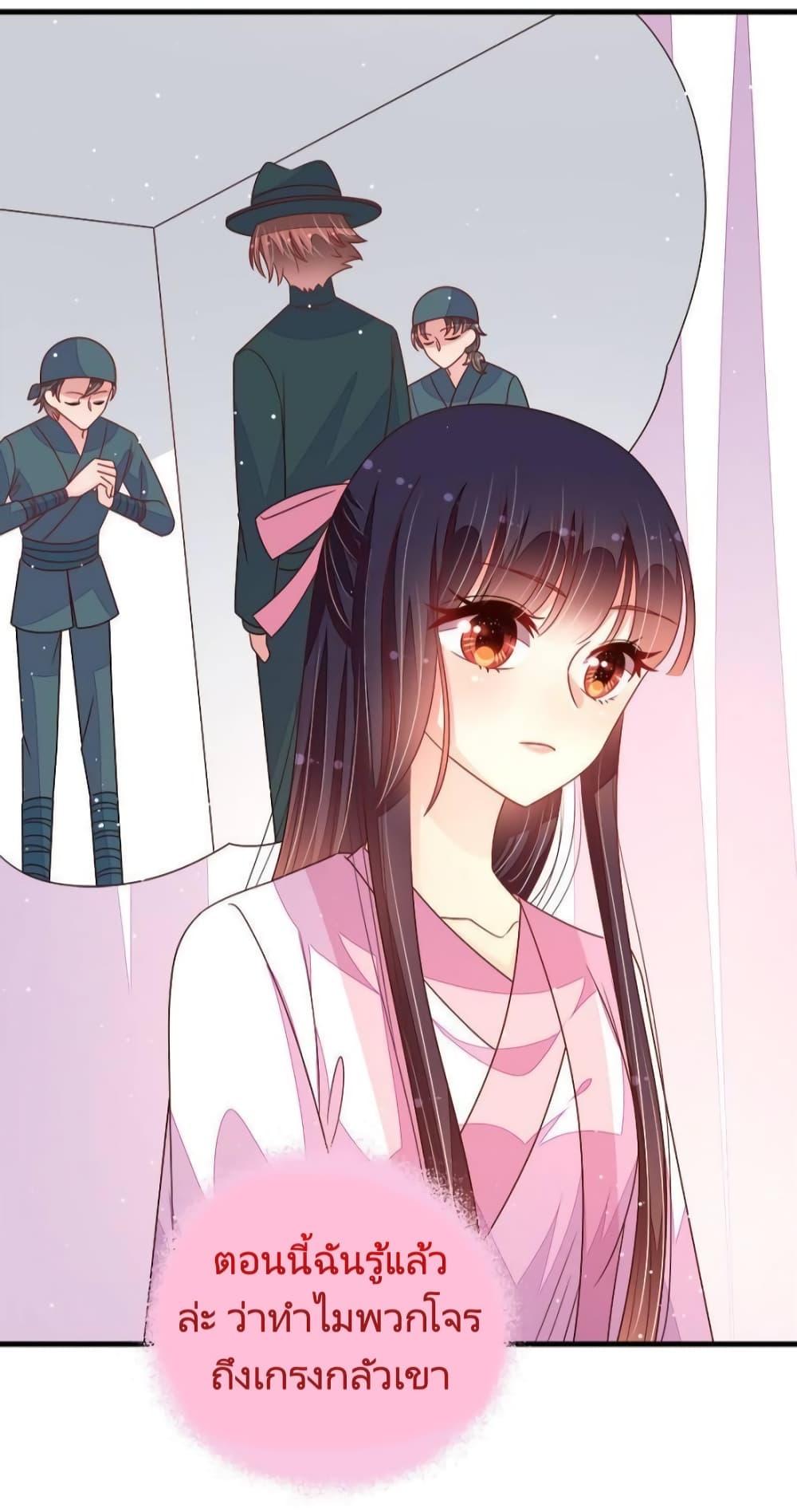 Manga-lc-com อ่านมังงะ อ่านการ์ตูน ออนไลน์ ฟรี MarshalIsJeal ตอนที่ 1 2 3 4 5 6 7 8 9 10 11 12 13 14 ฟรี ไม่มีโฆษณา Manga-lc - อ่าน มังงะ อ่าน การ์ตูน ออนไลน์ อ่านมังงะ ฟรี