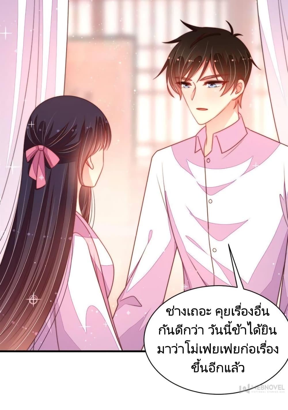 Manga-lc-com อ่านมังงะ อ่านการ์ตูน ออนไลน์ ฟรี MarshalIsJeal ตอนที่ 1 2 3 4 5 6 7 8 9 10 11 12 13 14 ฟรี ไม่มีโฆษณา Manga-lc - อ่าน มังงะ อ่าน การ์ตูน ออนไลน์ อ่านมังงะ ฟรี