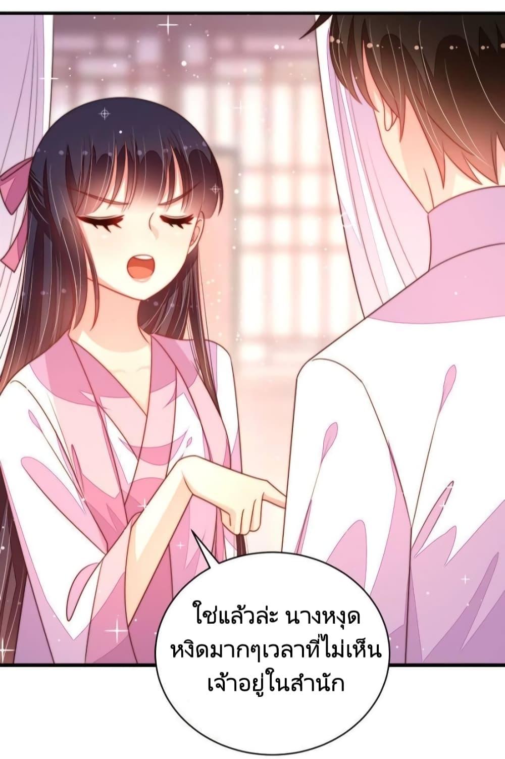 Manga-lc-com อ่านมังงะ อ่านการ์ตูน ออนไลน์ ฟรี MarshalIsJeal ตอนที่ 1 2 3 4 5 6 7 8 9 10 11 12 13 14 ฟรี ไม่มีโฆษณา Manga-lc - อ่าน มังงะ อ่าน การ์ตูน ออนไลน์ อ่านมังงะ ฟรี