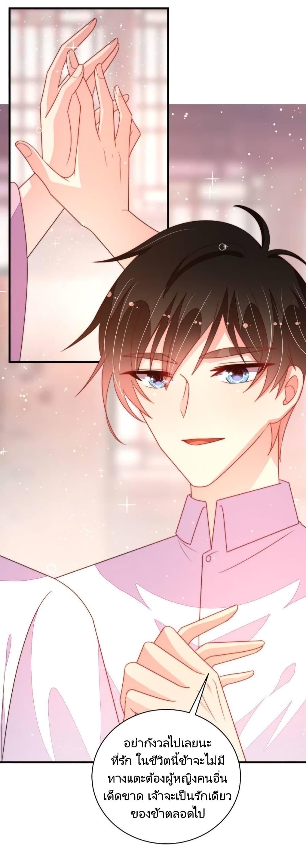 Manga-lc-com อ่านมังงะ อ่านการ์ตูน ออนไลน์ ฟรี MarshalIsJeal ตอนที่ 1 2 3 4 5 6 7 8 9 10 11 12 13 14 ฟรี ไม่มีโฆษณา Manga-lc - อ่าน มังงะ อ่าน การ์ตูน ออนไลน์ อ่านมังงะ ฟรี