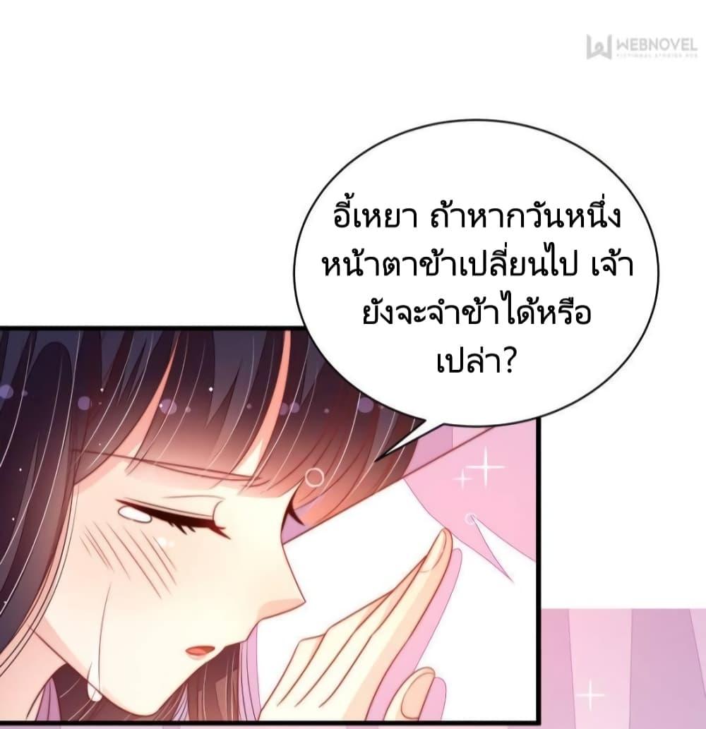 Manga-lc-com อ่านมังงะ อ่านการ์ตูน ออนไลน์ ฟรี MarshalIsJeal ตอนที่ 1 2 3 4 5 6 7 8 9 10 11 12 13 14 ฟรี ไม่มีโฆษณา Manga-lc - อ่าน มังงะ อ่าน การ์ตูน ออนไลน์ อ่านมังงะ ฟรี
