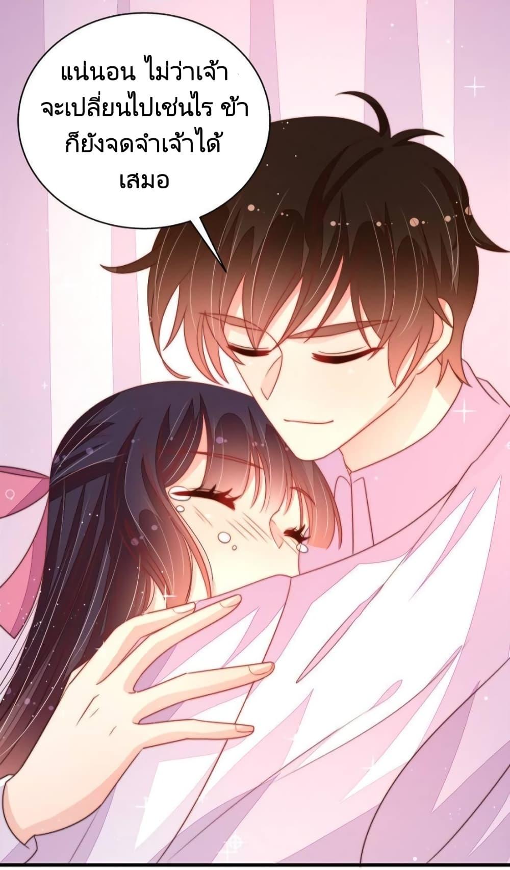 Manga-lc-com อ่านมังงะ อ่านการ์ตูน ออนไลน์ ฟรี MarshalIsJeal ตอนที่ 1 2 3 4 5 6 7 8 9 10 11 12 13 14 ฟรี ไม่มีโฆษณา Manga-lc - อ่าน มังงะ อ่าน การ์ตูน ออนไลน์ อ่านมังงะ ฟรี