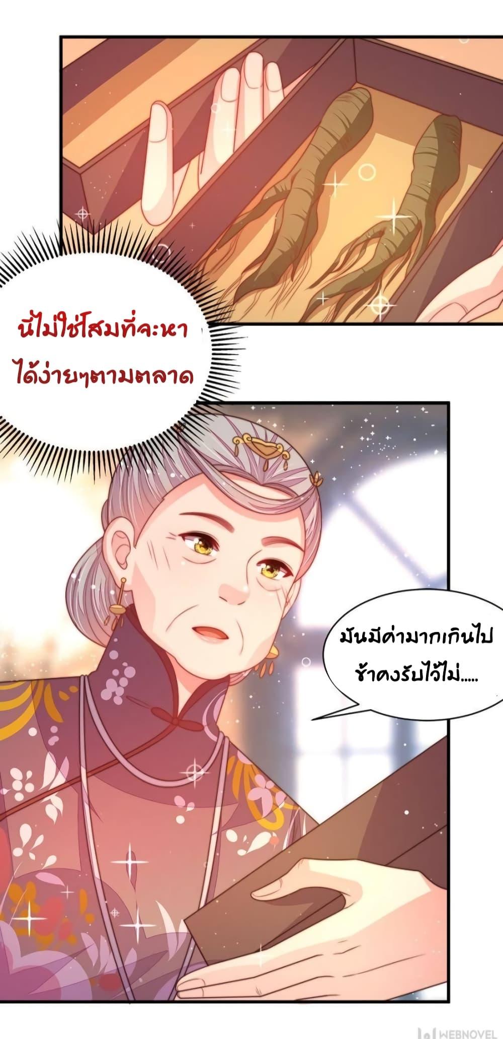 Manga-lc-com อ่านมังงะ อ่านการ์ตูน ออนไลน์ ฟรี MarshalIsJeal ตอนที่ 1 2 3 4 5 6 7 8 9 10 11 12 13 14 ฟรี ไม่มีโฆษณา Manga-lc - อ่าน มังงะ อ่าน การ์ตูน ออนไลน์ อ่านมังงะ ฟรี