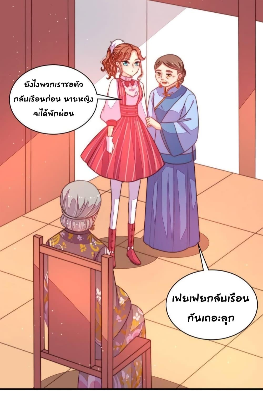Manga-lc-com อ่านมังงะ อ่านการ์ตูน ออนไลน์ ฟรี MarshalIsJeal ตอนที่ 1 2 3 4 5 6 7 8 9 10 11 12 13 14 ฟรี ไม่มีโฆษณา Manga-lc - อ่าน มังงะ อ่าน การ์ตูน ออนไลน์ อ่านมังงะ ฟรี