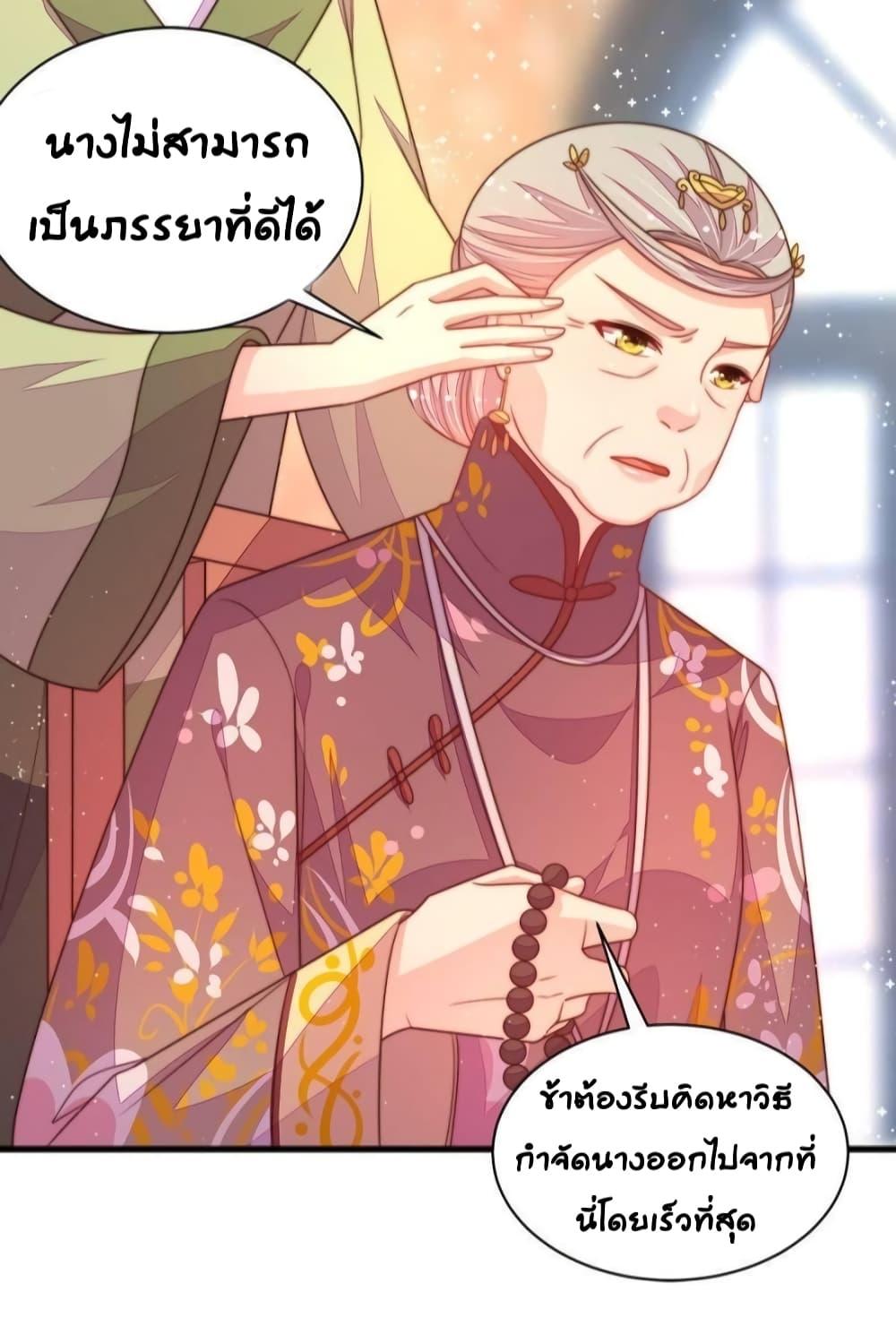 Manga-lc-com อ่านมังงะ อ่านการ์ตูน ออนไลน์ ฟรี MarshalIsJeal ตอนที่ 1 2 3 4 5 6 7 8 9 10 11 12 13 14 ฟรี ไม่มีโฆษณา Manga-lc - อ่าน มังงะ อ่าน การ์ตูน ออนไลน์ อ่านมังงะ ฟรี