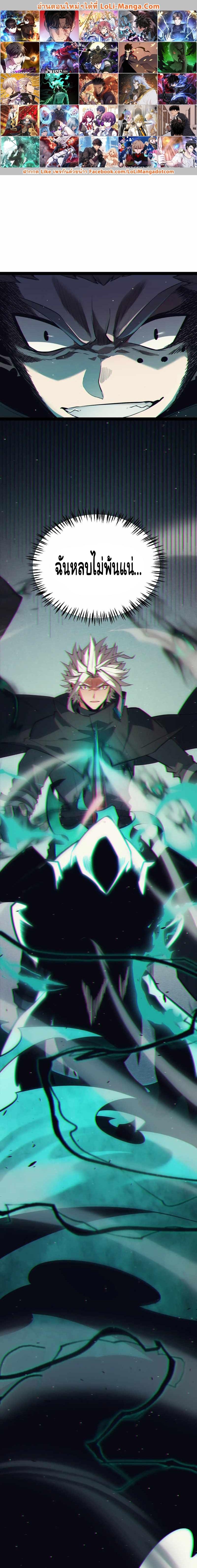 Manga-lc-com อ่านมังงะ อ่านการ์ตูน ออนไลน์ ฟรี The Game That I Came From ตอนที่ 1 2 3 4 5 6 7 8 9 10 11 12 13 14 ฟรี ไม่มีโฆษณา Manga-lc - อ่าน มังงะ อ่าน การ์ตูน ออนไลน์ อ่านมังงะ ฟรี