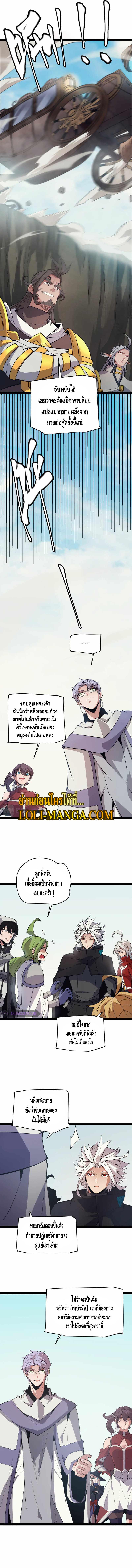 Manga-lc-com อ่านมังงะ อ่านการ์ตูน ออนไลน์ ฟรี The Game That I Came From ตอนที่ 1 2 3 4 5 6 7 8 9 10 11 12 13 14 ฟรี ไม่มีโฆษณา Manga-lc - อ่าน มังงะ อ่าน การ์ตูน ออนไลน์ อ่านมังงะ ฟรี