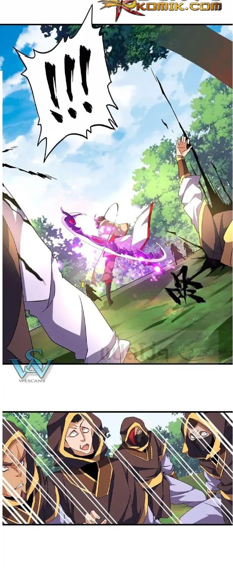 Manga-lc-com อ่านมังงะ อ่านการ์ตูน ออนไลน์ ฟรี Magic Emperor ตอนที่ 1 2 3 4 5 6 7 8 9 10 11 12 13 14 ฟรี ไม่มีโฆษณา Manga-lc - อ่าน มังงะ อ่าน การ์ตูน ออนไลน์ อ่านมังงะ ฟรี