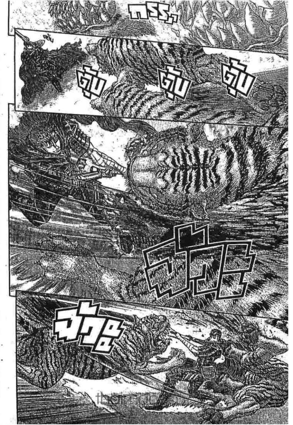 Manga-lc-com อ่านมังงะ อ่านการ์ตูน ออนไลน์ ฟรี Berserk ตอนที่ 1 2 3 4 5 6 7 8 9 10 11 12 13 14 ฟรี ไม่มีโฆษณา Manga-lc - อ่าน มังงะ อ่าน การ์ตูน ออนไลน์ อ่านมังงะ ฟรี