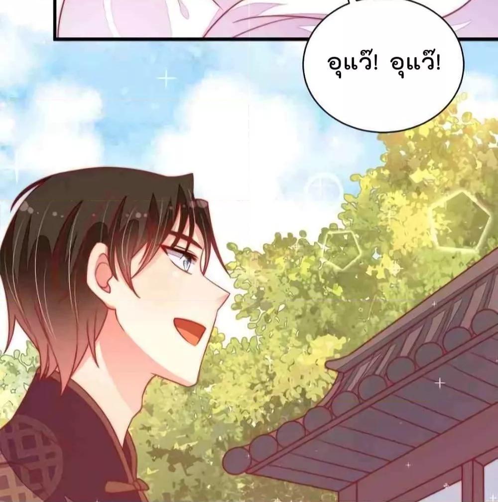 Manga-lc-com อ่านมังงะ อ่านการ์ตูน ออนไลน์ ฟรี MarshalIsJeal ตอนที่ 1 2 3 4 5 6 7 8 9 10 11 12 13 14 ฟรี ไม่มีโฆษณา Manga-lc - อ่าน มังงะ อ่าน การ์ตูน ออนไลน์ อ่านมังงะ ฟรี
