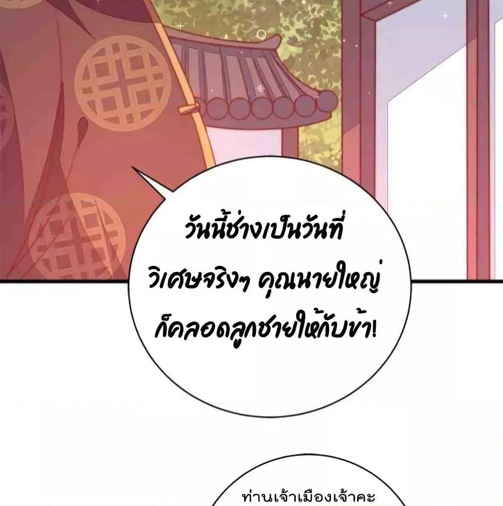 Manga-lc-com อ่านมังงะ อ่านการ์ตูน ออนไลน์ ฟรี MarshalIsJeal ตอนที่ 1 2 3 4 5 6 7 8 9 10 11 12 13 14 ฟรี ไม่มีโฆษณา Manga-lc - อ่าน มังงะ อ่าน การ์ตูน ออนไลน์ อ่านมังงะ ฟรี