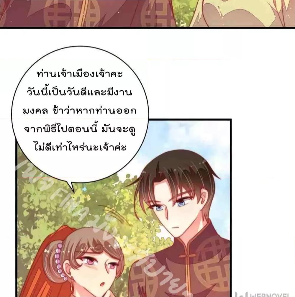 Manga-lc-com อ่านมังงะ อ่านการ์ตูน ออนไลน์ ฟรี MarshalIsJeal ตอนที่ 1 2 3 4 5 6 7 8 9 10 11 12 13 14 ฟรี ไม่มีโฆษณา Manga-lc - อ่าน มังงะ อ่าน การ์ตูน ออนไลน์ อ่านมังงะ ฟรี