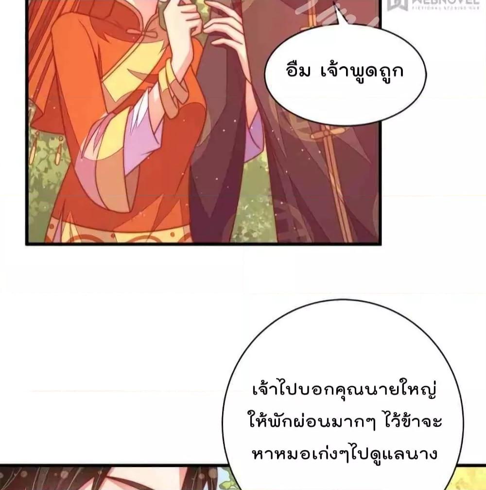 Manga-lc-com อ่านมังงะ อ่านการ์ตูน ออนไลน์ ฟรี MarshalIsJeal ตอนที่ 1 2 3 4 5 6 7 8 9 10 11 12 13 14 ฟรี ไม่มีโฆษณา Manga-lc - อ่าน มังงะ อ่าน การ์ตูน ออนไลน์ อ่านมังงะ ฟรี